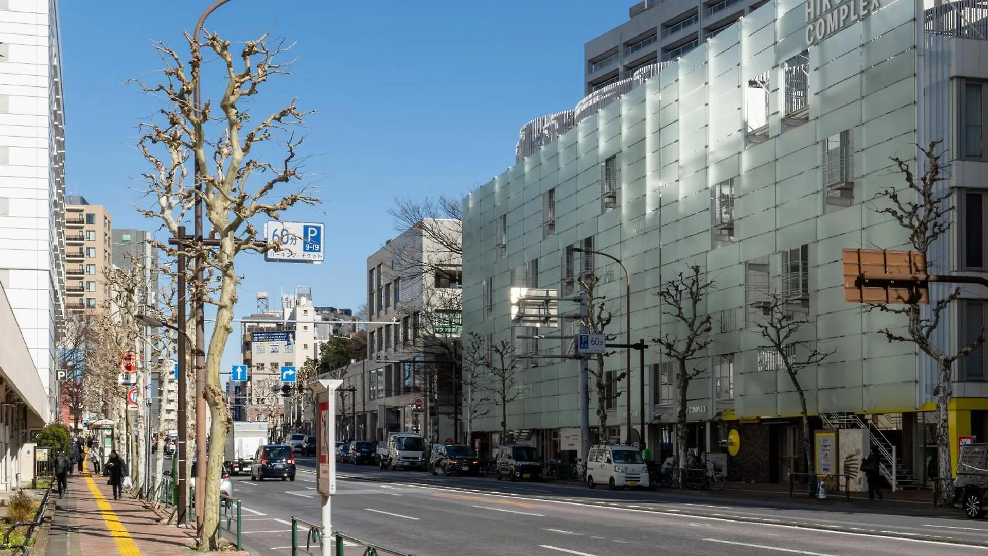 The Contrail Ebisu Apartment Tokyo