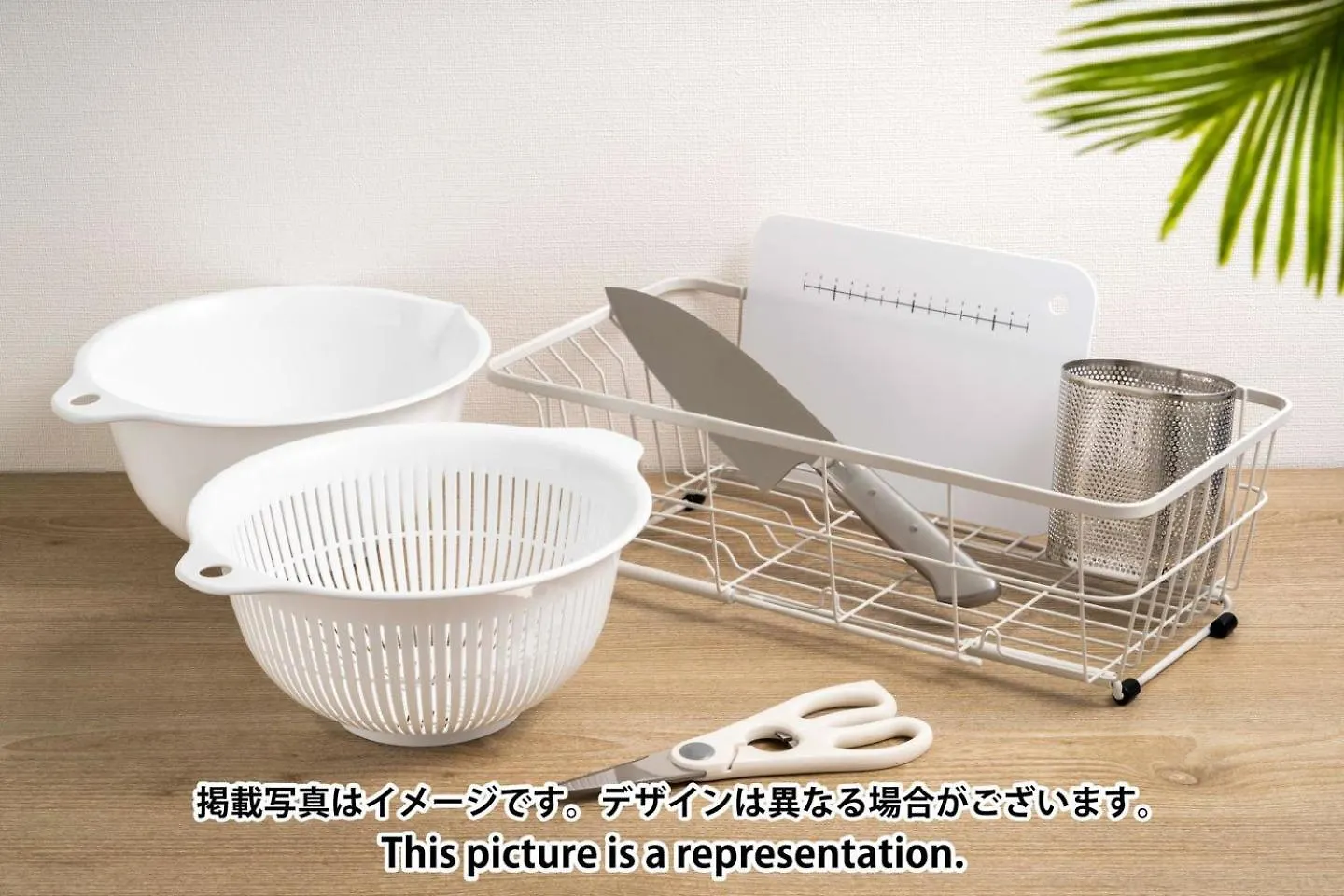 Apartmán The Contrail Ebisu Prefektura Tokio