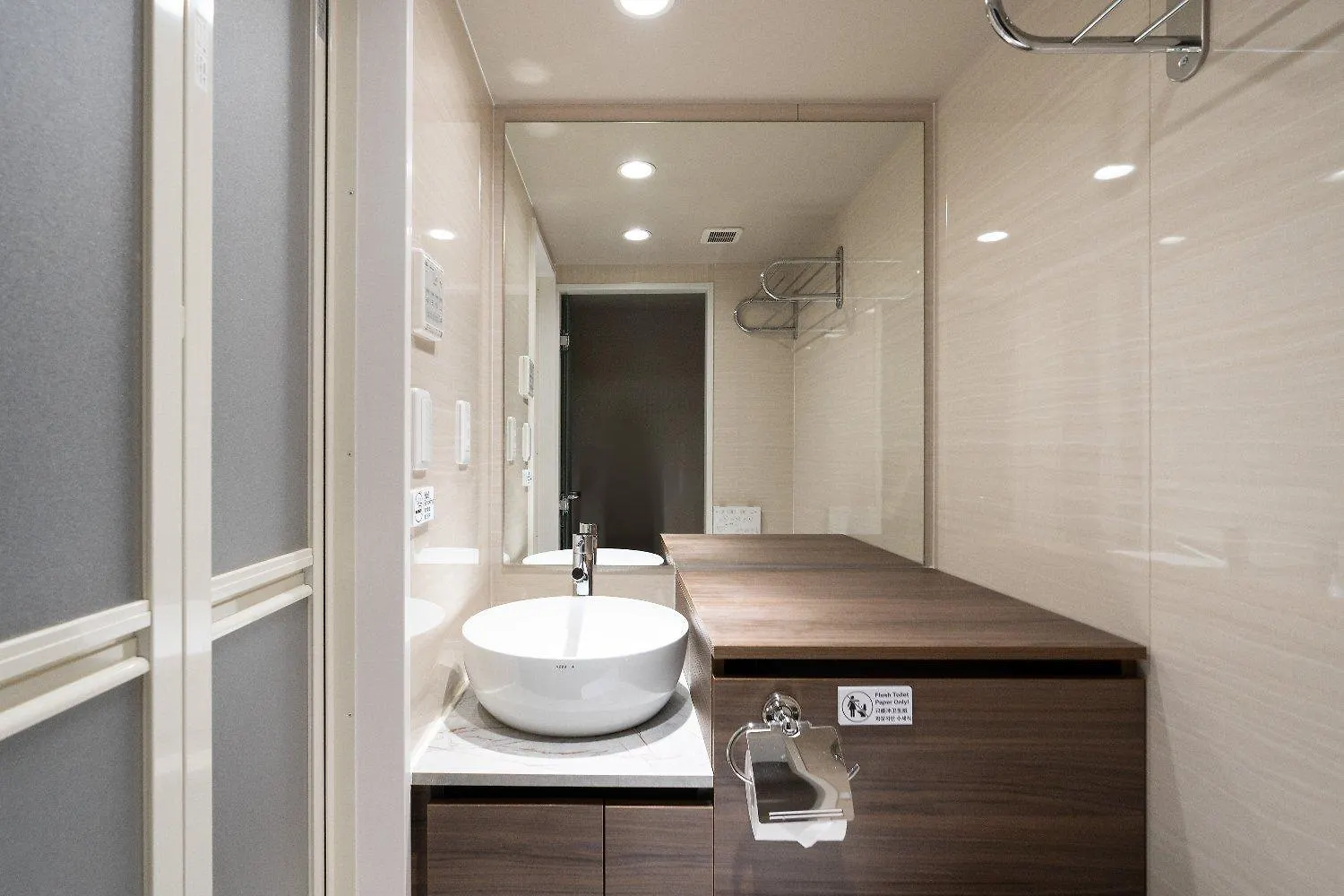 Apartmán The Contrail Ebisu Prefektura Tokio