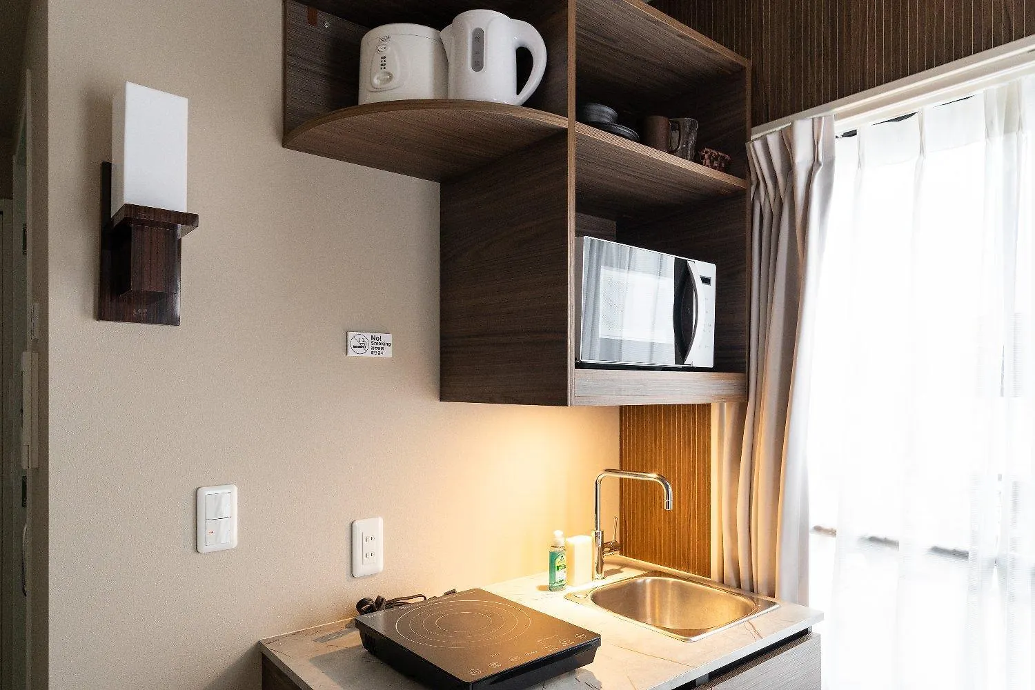 Apartmán The Contrail Ebisu Prefektura Tokio 0*,